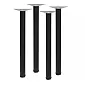 Set aus vier Tischbeinen, Farbe Graphit, Schwarz oder Aluminium, H = 72,5 cm