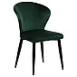 Chaises rembourrées en velours avec pieds noirs, lot de 4 chaises, coloris : gris ou vert mousse