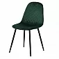 Gepolsterte Samtstühle ohne Armlehnen, moosgrüne Farbe, Höhe 87 cm, Sitzhöhe 46 cm, Set mit 4 Stühlen